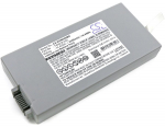 5200mAh for Drager Monitor Vista 120,Vista 129,Vista F2,Vista V8,M8B,IM8B