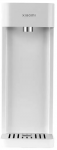 Xiaomi BHR9018EU Instant Hot Water Dispenser