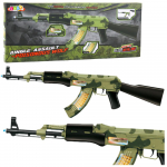 M&auml;nguala | PC | Konsoolid | Tarvikud // M&auml;nguasjad ja m&auml;ngud lastele // Karabin Wojskowy Moro Wibracje Światła Dźwięki 70cm