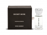 Swiss Arabian Secret Musk Perfume oil CPO 12 ml