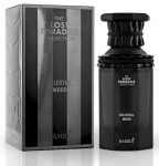 Hamidi Celestial Wood Perfume EDP 100 ml