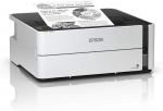 Epson EcoTank ET-M16600, multifunction printer (black, USB, LAN, WLAN, scan, copy)