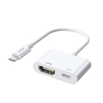 Joyroom adapter Lightning (mees) &ndash; Digital HDMI (naine) + Lightning (naine), FullHD 1080p, 60Hz, White (S-H141)