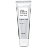 COSRX PDRN Exosome Skinplaning Glaze Mask 50ml