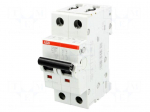 Circuit breaker | 400VAC | Inom: 25A | Poles: 2 | Charact: C | 10kA | IP20