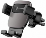 Baseus Cube Gravity Car Phone Mount