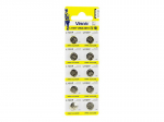 Patareid, akud, toiteplokid ja adapterid // AA, AAA ja muud suurused patareid, laadijad &ndash; saadaval tellimiseks // 8731# Bateria ag10 blister l1130 - 1131