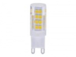 Electrical materials Leduro  LED bulb G9 3.5W 2700K 350lm