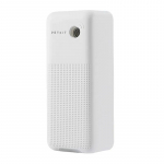 Smart Odor Eliminator Petkit