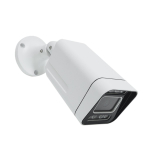 PNI IP7725 5 MP outdoor video surveillance camera
