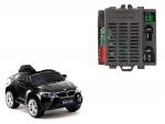 M&auml;nguala | PC | Konsoolid | Tarvikud // Laste elektris&otilde;idukid // Centralka moduł RX75 12V do pojazdu JJ2199 LS-628