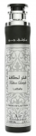 Lattafa Fakhar Air Freshener 300 ml