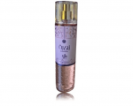 Al Wataniah Zahra Body mist BOR 250 ml