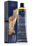Wella Professionals Koleston Perfect Me+ Rich Naturals Permanent Hair Dye 7/18 60ml