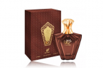 Afnan Turathi Homme Brown Perfume EDP 90 ml