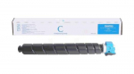 Original Toner Cyan Utax 4008, CK-8532C, CK8532C (U1T02YMCUT0, U1T02YMCTA0)