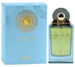Risala Valley Of Gold Perfume EDP 100 ml