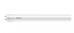 PHILIPS Ecofit LEDtube 1200mm HO 18W 840 T8 S spuldze 929002446002 8719514266087