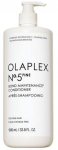 Olaplex Bond Maintenance Conditioner 1000ml