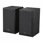 Edifier Powered Bookshelf Speakers | R2750DB MKII | 144 W | Bluetooth | Black