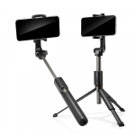 Spigen selfie stick pa&scaron;portretu statīvs S540W melns