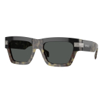 P&auml;ikeseprillid VERSACE MAN VE4464-545687 (L&auml;&auml;ts/Sild/K&otilde;rvakaar) 52/20/145 mm