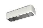 IP kamera DS-2CD6825G0/C-IVS 2MP f2mm people counting balta