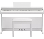 Yamaha ARIUS YDP-146WH - digital piano