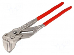 Pliers | universal wrench | 400mm | chrome-vanadium steel