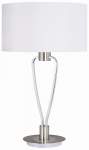 TRIO-Lighting Paris II table lamp E27 brushed steel gaismeklis