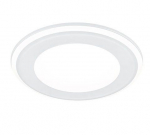 Trio Aura LED recessed spotlight 14 cm matt white gaismeklis 652410131 4017807427691