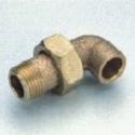Kapara saskrūve lodējama 18x1/2"M, leņķa,koniska sēža Lodējama saskrūve 4098g M