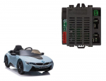 M&auml;nguala | PC | Konsoolid | Tarvikud // Laste elektris&otilde;idukid // Centralka moduł RX57 12V do pojazdu JE1001 JJ2066 JJ2164