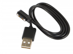 Tooted koju ja aeda // Erinevad kodu- ja majapidamistarvikud // 89-018# Kabel usb do ładowania smartwatchy blow kids