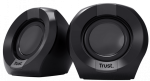 Speakers Trust Polo Black