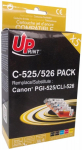 Ink cartridge UPrint Canon PGI-525/CLI-526 Multipack