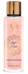 Al Wataniah Apple Musk BOR Perfume 250 ml