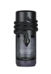 Lattafa Musamam Black Intense Perfume EDP 100ml
