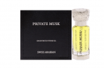 Swiss Arabian Private Musk Perfume oil CPO 12 ml