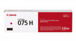 Canon CRG 075H M (6367C002) Toner Cartridge, Magenta