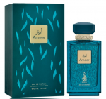 Risala Ameer Perfume EDP 100 ml