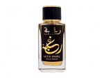 Lattafa Raghba EDP 100ml