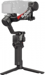 DJI RS 4 Gimbal Stabilizer