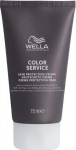 Wella Professionals Color Service Hair Color 75ml