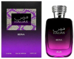 Rasasi Hawas Reina Perfume EDP 100 ml