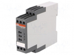 Module: current monitoring relay | AC/DC current | 110&divide;130VAC | DIN