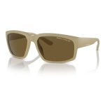 P&auml;ikeseprillid ARMANI EXCHANGE MAN AX4142SU83487 (L&auml;&auml;ts/Sild/K&otilde;rvaklamber) 61/17/135 mm