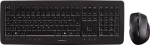 Klaviatuur ja hiir Cherry DW 5100 (JD-0520EU-2)