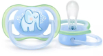 Accessories, strollers for children Philips  Philips Avent māneklītis Ultra Air Deco  blue elephant  0-6M (1 gab)  zēnu SCF086/01