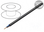 Wire | H07RN-F | stranded | Cu | 2x1,5mm2 | rubber | black | 450/750V